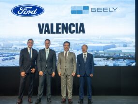 Ford и Geely ще произвеждат заедно в Испания