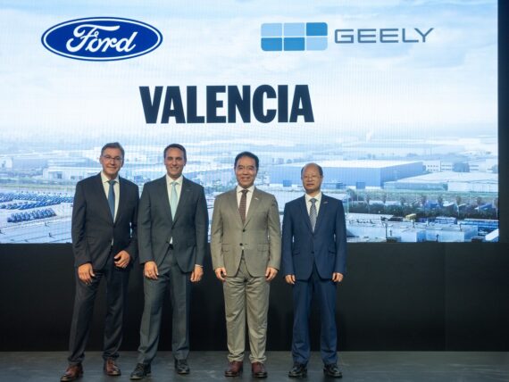 Ford и Geely ще произвеждат заедно в Испания