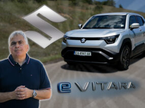 eVitara