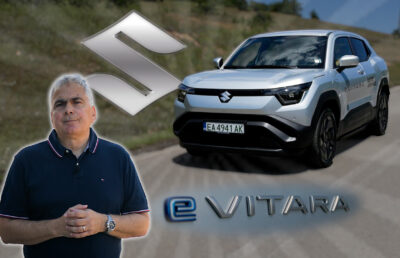 eVitara