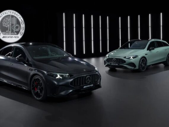 Mercedes-AMG CLA 45 Electric