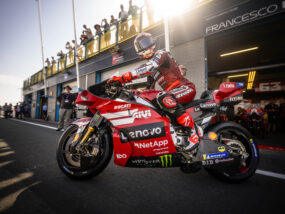 Дукати MotoGP 2026