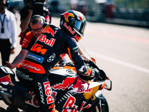 КТМ MotoGP