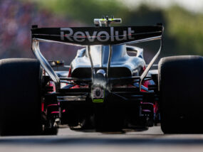 Ауди F1 двигател