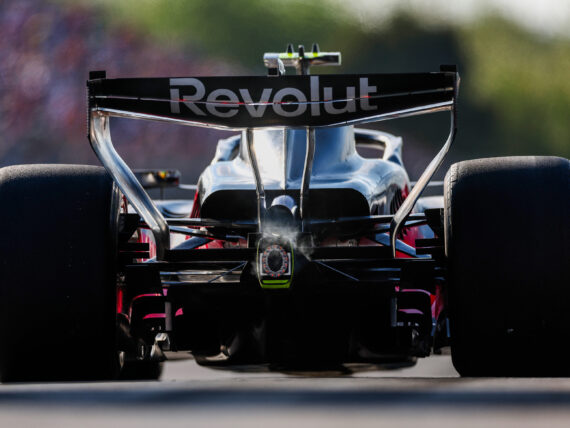 Ауди F1 двигател