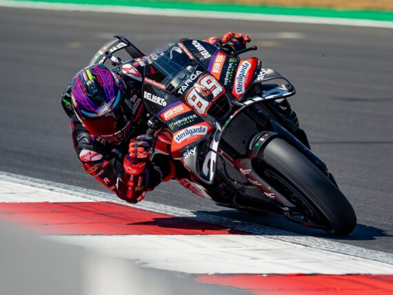 Хорхе Мартин