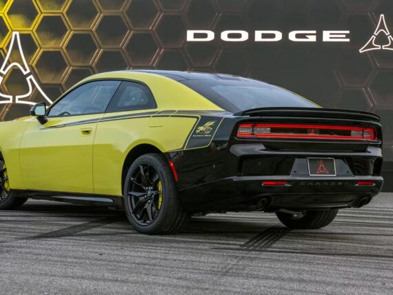 Dodge Charger Super Bee