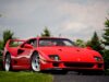 Ферари F40