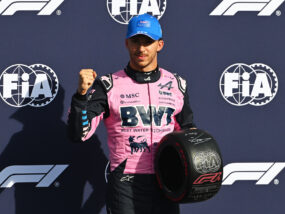 Пиер Гасли