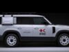 Defender_130_British_Red_Cross