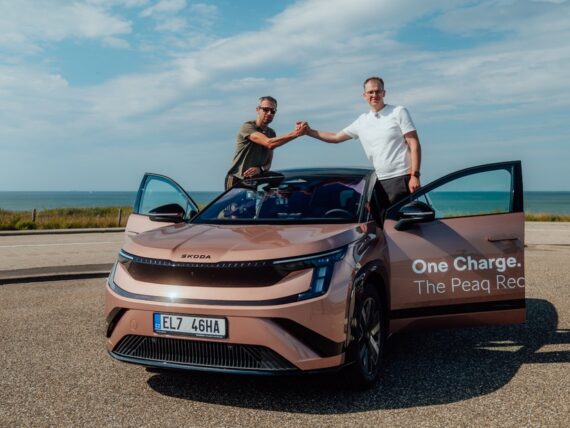 Škoda Peaq измина 936 км с едно зареждане Škoda Peaq измина 936 км с едно зареждане