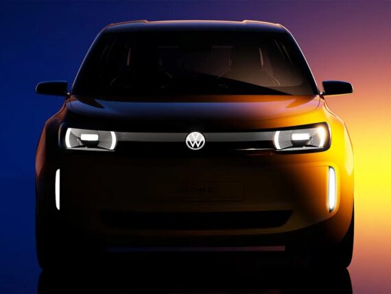 Volkswagen готви нов електрически Up Volkswagen ID. Up